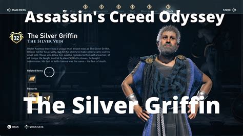 Assassin S Creed Odyssey The Silver Griffin The Silver Vein