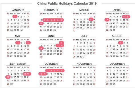 Chinese Holiday Calendar 2022 Get Latest News 2023 Update