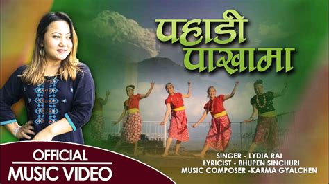 Lydia Rai Pahadi Pakhama Official Video New Nepali Christmas