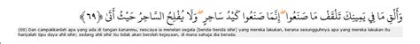Sorry, couldn't find any ayaat matching your search query/word. Contoh ayat Ruqyah - Permata Ilmu Islam