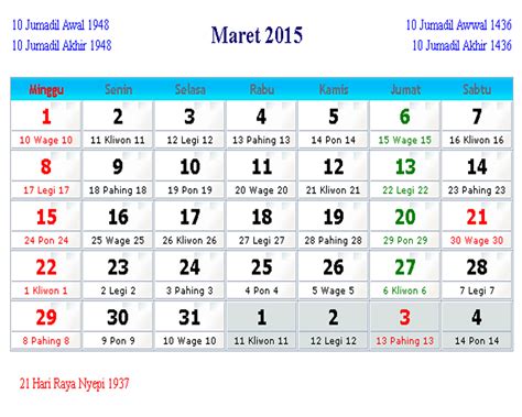 Kalender Jawa Tahun 2021 Bulan Maret Kalender Nasional Tahun 2021