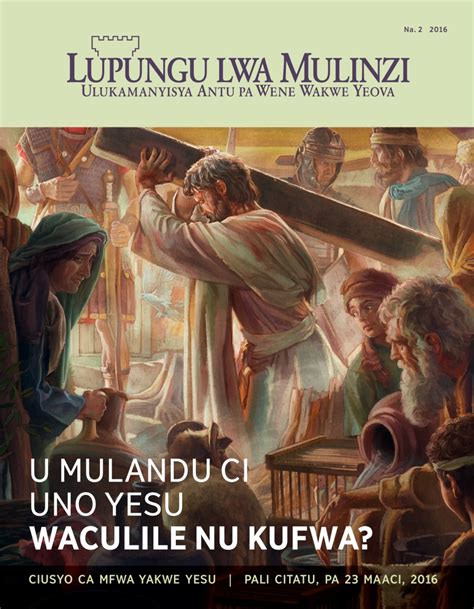 Mungaomvya Mazwi Yaa — Watchtower Laibulale Uwa Pa Intaneti