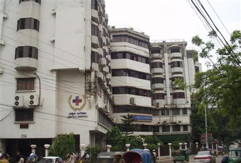 Central Hospital Dhaka