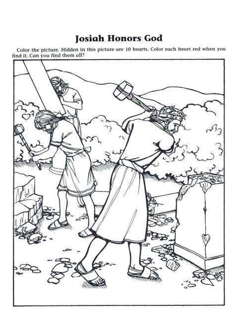 Use this material in your children's church. David And Jonathan Friendship Coloring Pages at ...