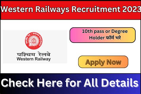Western Railways Recruitment 2023 Apply Online 3624 Vacancies For