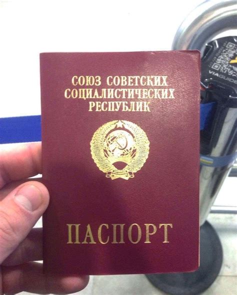 Pin By Jackscodocuments On Online Passports Passport Online Birth Certificate I D Card