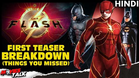 The Flash 2022 Movie First Teaser Breakdown Explained In Hindi