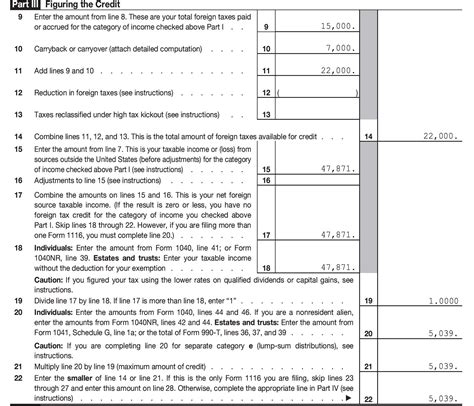 The 1040 is the form that americans use to complete their federal income tax returns. Qualified Dividends And Capital Gain Tax Worksheet 1040A — db-excel.com
