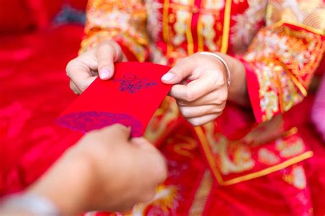 You don't have to give as much if you were a close family member but you should still gift a decent amount. Chinese Wedding Gifts