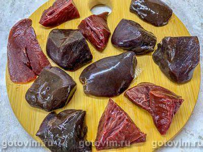 Нежная говяжья печень и сердце с луком и морковью в сметане. Рецепт с фото Картинка - Нежная говяжья печень и сердце с луком и морковью в сметане. Рецепт с фото