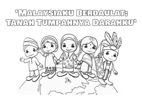 Bagi perkongsian kali ini, admin akan ketengahkan tentang mengenai poster sehati sejiwa ini. PANITIA PSV/DSV SK PARIT KASAN: KERTAS MERWARNA ...