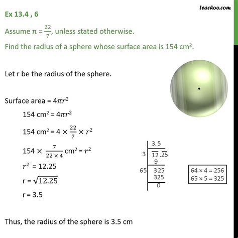 Ex 112 6 Find Radius Of A Sphere Whose Surface Area Ex 112