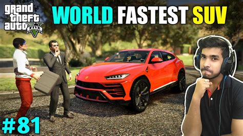 Мод в стиле gta 5. DELIVERY OF THE NEW LAMBORGHINI URUS | GTA V GAMEPLAY #81 - Comunidad Virtual