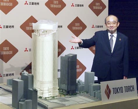 Tokyo Torch Mitsubishi Estate To Build Japans Tallest Building In