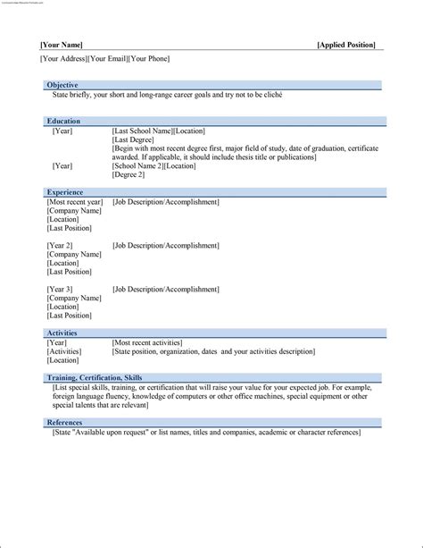 Even though it's easy to. Job Resume Template Microsoft Word | Free Samples ...