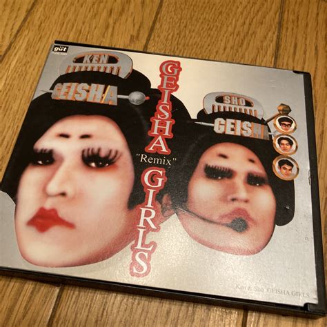 ヤフオク 送料無料 Geisha Girls Remix