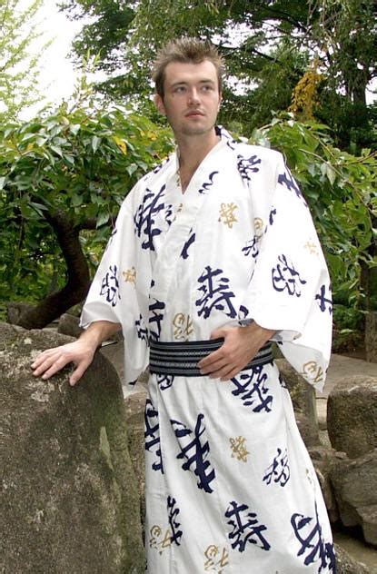 Japanese Traditional Cotton Yukata Kanji Japanese Style Home Gown