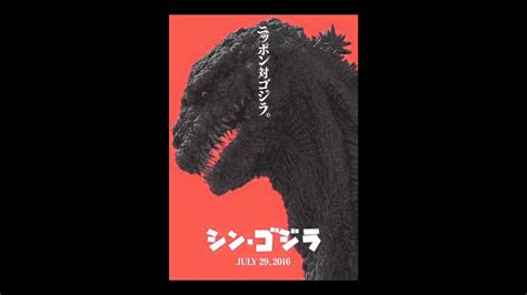 Shin godzilla (シン・ゴジラ, shin gojira) is a 2016 japanese kaiju film directed by hideaki anno and shinji higuchi, with a screenplay by anno and special effects by higuchi. Godzilla Resurgence (Shin-Gojira) 2016 First Look Poster ...