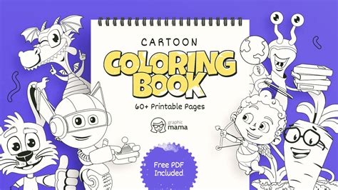 Coloring Book Pages For Kids