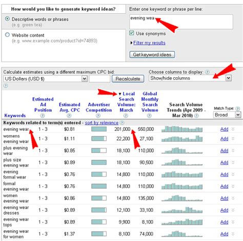 You can find it in the google adwords platform. How to Find Customers Online Using Google and Twitter ...