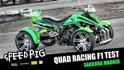 Quad power racing has four modes: Quad Racing F1 - Test Speed Pig - YouTube