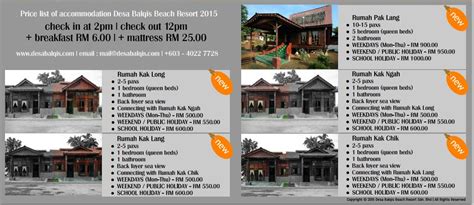 A unique contemporary designed wooden houses against the norm of traditional malay houses. Percutian Menikmati Suasana Kampung