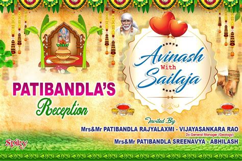 Sample Wedding Banner Design – The Power of Advertisement