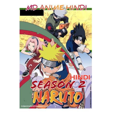 Naruto Season 2 Download Hindi Dubbed