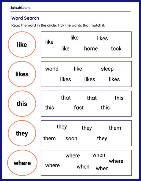 Circle The Sight Word Worksheet