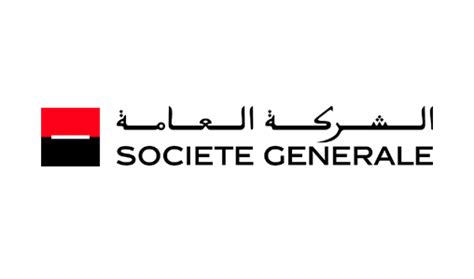 Banques Société Générale Maroc Mise Gros Dans Le E Banking Infomédiaire