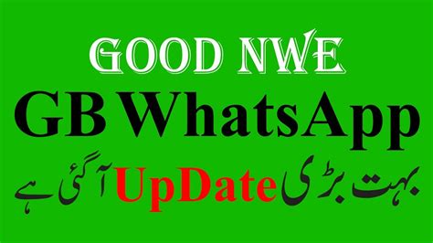 Click here to gb whatsapp apk download. New update GB WhatsApp pro in all world Download - YouTube