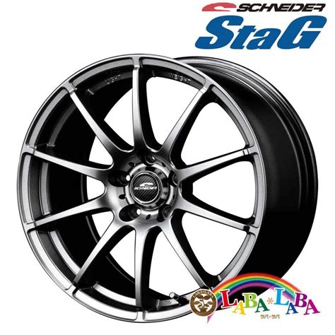 ホイール 17インチ 17×70j 48 Pcd100 5穴 Mid シュナイダー Stag 1770 48 100 5h