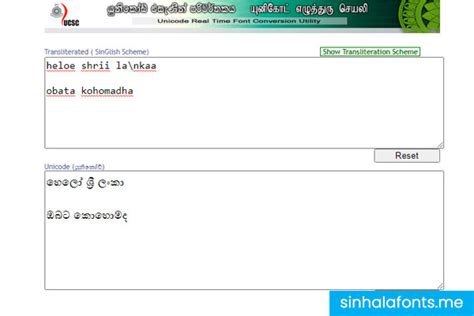 Sinhala Unicode Converter Iskoola Pota Sinhala Fonts Download