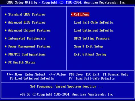 Visual Evolution Of The Bios With Gigabytes Uefi Mygaming