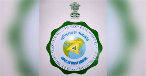 Mamata Banerjee Unveils Official Emblem Of West Bengal Government With