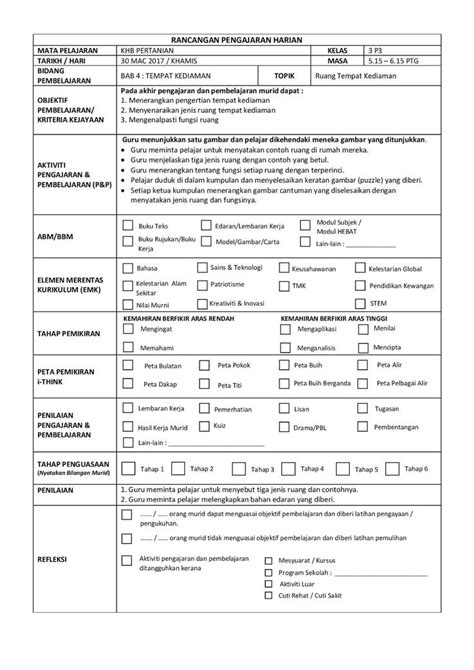 Savesave rph psv tahun 6 2019 for later. Selaras dengan penekanan terhadap Pembelajaran Abad 21 ...