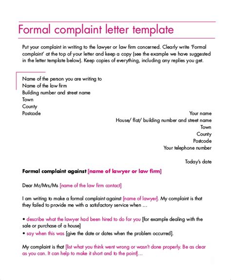 A Letter Of Complaint About School Cover Letter