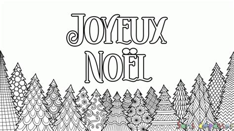 Coloriage De Joyeux Noël Coloriage