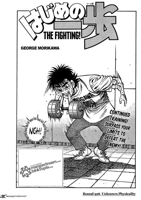 Read Manga Hajime No Ippo Chapter 926 Unknown Physicality