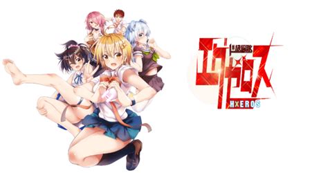 Doky Hentai Hxeros Neues Visual Ver Ffentlicht