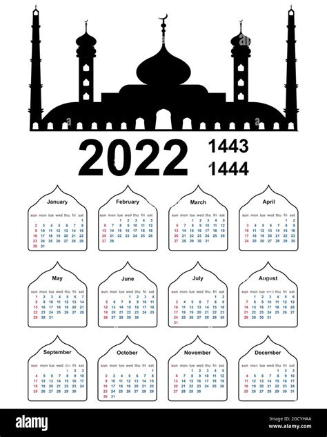 Hijri Islamischer Kalender 2022 Von 1443 Bis 1444 Vektor Muslimischen