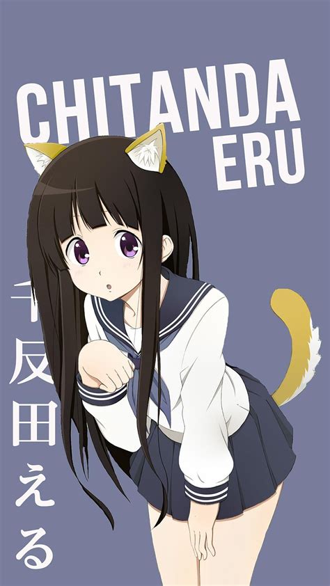 Chitanda Eru V2 Korigengi — Anime Wallpaper Hd Source Anime Anime