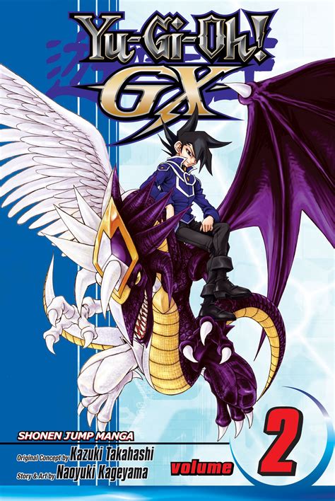 Yu Gi Oh Gx Vol 2 Book By Naoyuki Kageyama Kazuki Takahashi