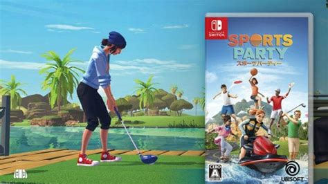 Sports Party for Nintendo Switch officially Announced,Coming 30th Oct 2018