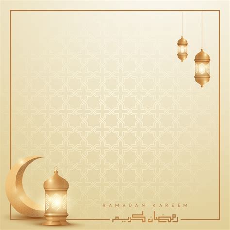 Ramadan Template Mosque Backgrounds Powerpoint Free P