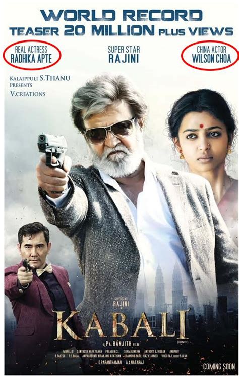 Ranjith and produced by kalaipuli s. This Poster of Rajnikanth's 'Kabali' Is Downright Racist ...