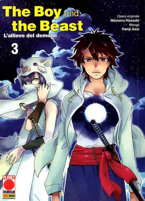 Planet Manga Boy And The Beast M4 3 Manga Storie Nuova Serie 69 L