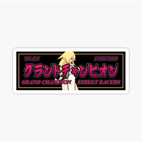 Car Slap Sticker Anime Girl Grand Champion Text Focus Sticker