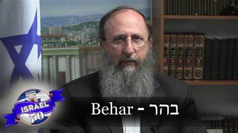 Weekly Torah Portion Behar Youtube