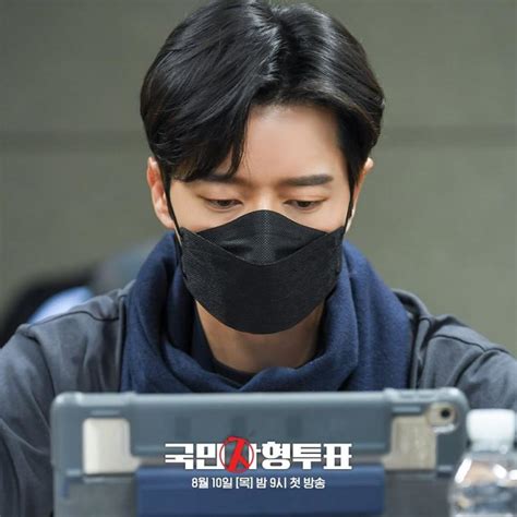 Sinopsis The Killing Vote Drama Thriller Baru Park Hae Jin Lim Ji